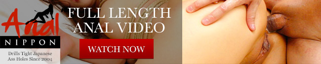 Click Here to Enter Anal Nippon for this Full Video in HD
